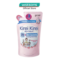KIREI KIREI Anti-Bacterial Foaming Hand Soap Moisturizing Peach 200ml