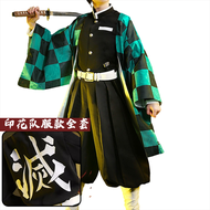 ชุดคอสเพลย์ Ghibli สำหรับผู้ชายและผู้หญิง ชุดนักเดินทางที่รุ่นของ Koyama Taro สำหรับการเล่นเกมวิดีโอ