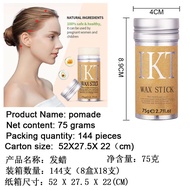 Hair Wax Stick Hair Wax Stick Styling FA Wax Stick Smooth Broken Hair Wax Stick Black Female Sleek S