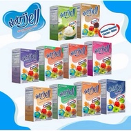NUTRIJELL JELLY POWDER ( JELLY BALL ) 1BOX 12SACHET