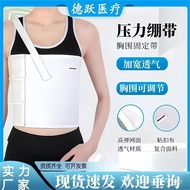 Breast Protection Bandage Fixing Bandage Chest Fixing Bandage Postoperative Rib Bandage Bandage Jiah