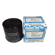 กรองน้ำมันเครื่อง Corner Mazda 3 ทุกรุ่น Mazda 323 Familiar  B6Y1-14-302