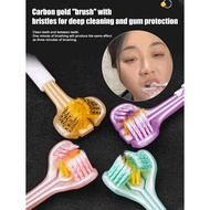 No Dead Angle Toothbrush Set 4pcs