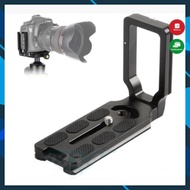 Quick plate bracket L - L Plate - L-bar for cameras