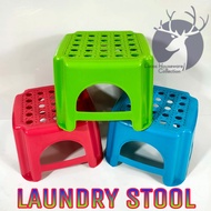 HIGH QUALITY PLASTIC LAUNDRY STOOL SMALL KIDS STOOL SQUARE LAUNDRY STOOL UPUAN PANLABA MATIBAY UPUAN