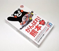 田宮迷你四驅車 Tamiya 1/32 Kumamon Supporting Kumamoto 95281