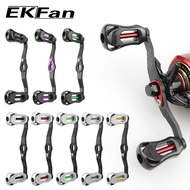 EKFan 105mm Baitcasting Fishing Reel handle for A/S/D 7*4/8*5mm hole Carbon fiber handle Ultralight 