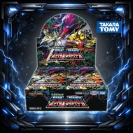 [Direct from Japan] Duel Masters DM25-RP2 Odo W Vol.2 Jashin vs Jashin II Booster Box