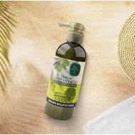 EYÜP SABRİ TUNCER Skin Care Lotion Natural Olive Oil 250ml | EYUP SABRI Hand & Body