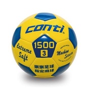 CONTI PVC Sewing Lele Football (No. 3 Ball) Yellow/Blue S1500L-3-YB