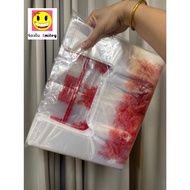 ถุงใส มาดามเฮง เหนียว หนา 50 ใบ By Smiley World 4289 6359