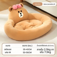 สินค้าแท้ 100% จาก Line Friends อุปกรณ์สำหรับสัตว์เลี้ยง ที่นอนสุนัข ที่นอนหนานุ่ม รังนอนอบอุ่น สำหร
