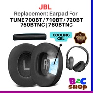 1Pair JBL Tune 700BT 710BT 720BT 750BTNC 760NC Replacement Cooling Gel Ear Pads Cushion Earpad