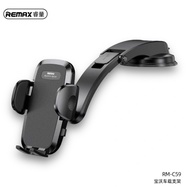 Remax Car Holder (52-92mm) RM-C59