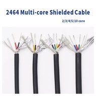2464 multi-core shielded wire 24AWG Shielded signal wire Multi-core audio wire 2/4/8-core optional a