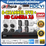DAHUA  #8-CHANNEL#  2MP Full HD 1080P CCTV 2.0MP 8CH DVR Camera Package Set P2P View on phone suppor