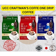UCC CRAFTSMAN'S COFFEE ONE DRIP COFFEE JAPAN