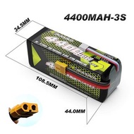 全新 雷拉洛 Rlaarlo 11.1V 4400mah (35c) Li-Po Battery | 鋰電池 | XT60插