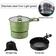 110/220V Electric Split Cooking Pot Foldable Multicooker Frying Pan Hotpot Food Steamer Rice Cooker 