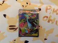 超級噴火龍X ex SR (賣）Pokémon ptcg 寶可夢