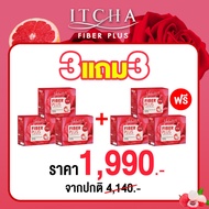 1แถม1 ITCHA FIBER PLUS อิชช่า ไฟเบอร์ พลัส เบนซ์ พรชิตา ดีท็อกซ์ลำไส้ Detox ช่วยขับถ่าย แก้ท้องผูก ไ