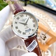 特惠百貨頂級出品 浪琴-Longines精品男士腕表 經典大三針設計男錶 全自動機械錶 316精鋼皮帶錶 時尚男錶  尺