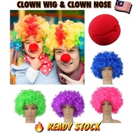 Clown wig and Clown nose. Curly Party Wig ad clown red nose. Rambut badut dgn hidung badut