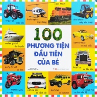 Book - Baby's first vocabulary - Baby's first 100 vehicles