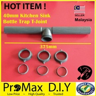 ProMax Bottle Trap T-Joint 40mm Kitchen Sink Bottle Trap (1 1/2 inches) Bottle Trap T-Joint