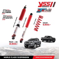 โช้คอัพ สปริง YSS รุ่น DTG Plus รถ Chevrolet All New Colorado ปี 12-20 รุ่น Z71 /4x4