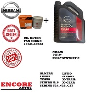NISSAN 0W/20 ENGINE OIL FULLY SYNTHETIC