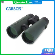 Cs88 Carson Rd Series 10X 50mm Binoculars