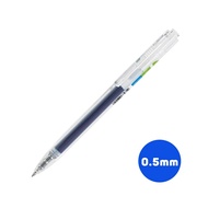 Bút Gel Văn Phòng 0.5 mm - Deli G05-BL - Mực Xanh