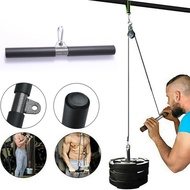 ✨Hot Selling✨Fitness Muscle Training Device Accessories Pull Down Shoulder Biceps Pulling Bar