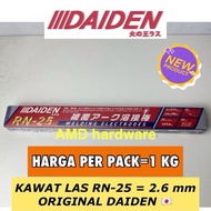 HARGA PER 5KG PACKDAIDEN JAPAN KAWAT LAS 26 - 32 mm RN-25 RD260 WELDING ELECTMMA 2.6mm 3.2mm isi 5 K