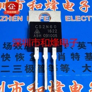 1-5PCS CS2N60 CS80N06 CS4N65 CS80N07 CS5N60 CS50N065 CS48N78 CS14N25 TO-220 MOSFET  Brand New