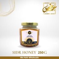 Honey YEMEN Sidr 100% Original (Marai / Sumor /Oyal Sidr) Original Yemeni Honey