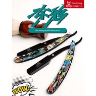 shaver for man electric shaver Too Men's Haircut Manual Old-fashioned Shaver