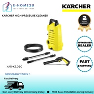 KARCHER (KAR-K2.050) HIGH PRESSURE CLEANER