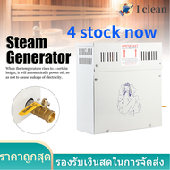 4.5/6/9KW 220V Steam Generator ฝักบัวซาวน่าห้องอบไอน้ำ เครื่องทำความร้อน สำหรับ Home Sauna SPA
