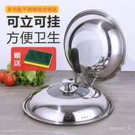 HY-$ Pot Lid Visual Tempered Glass Cover Stainless Steel Stand Wok Lid29 32 33 34 35 36 38 40cm 97IH