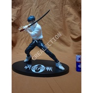 Sega Jujutsu Kaisen Movie 0 Figure - Yuta Okkotsu
