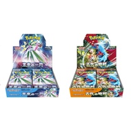 Pokemon TCG japanese sealed set "Ancient Roar &amp; Future Flash" Booster Box (SV4M / SV4K)