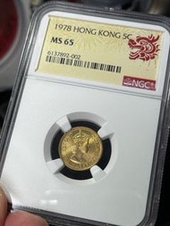 1978年^香港 五仙