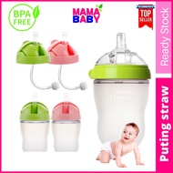 Como tomo Comotomo Baby bottle feeding straw puting botol susu straw