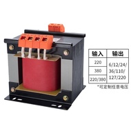 Control Single 220 Phase Dry 36v Transformer 220bk-5kva Transformer Type110380Power Isolation to WWY