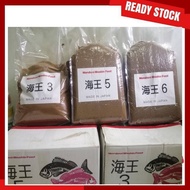 marubeni nisshin feed no5 100g