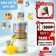 Automatic Juicer, High-Efficiency Electric Citrus Extractor for Fresh Juice at Home & Shop -AOJ01