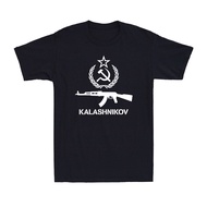 Soviet Kalashnikov AK-47 Russian Gun CCCP Hammer And Sickle Retro Men's T-Shirt