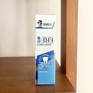Darlie Expert White Whitening Toothpaste Odol Pemutih 120g 120 g